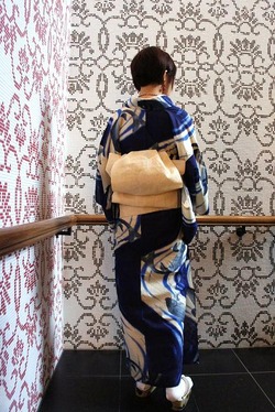 ginza 137