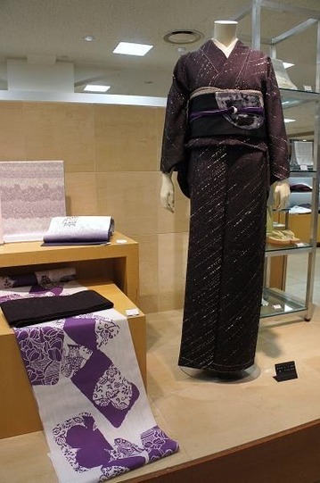 tokyo 044