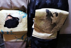 ginza 165