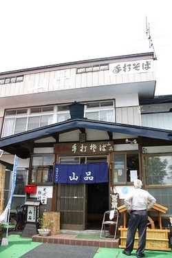 aokiko 377