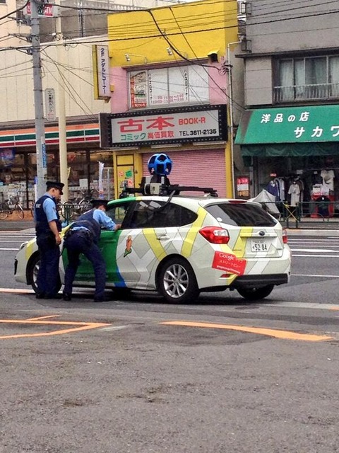 ポスティングは違法?法律から見る危険な ...