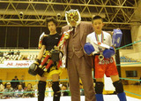 タイガー