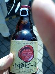 35005104_2390246931s_06beer