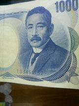 214c1f99.jpg