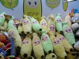 ���餳
