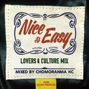 NE11_JACKET