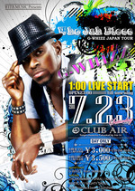 110723gwhizz150
