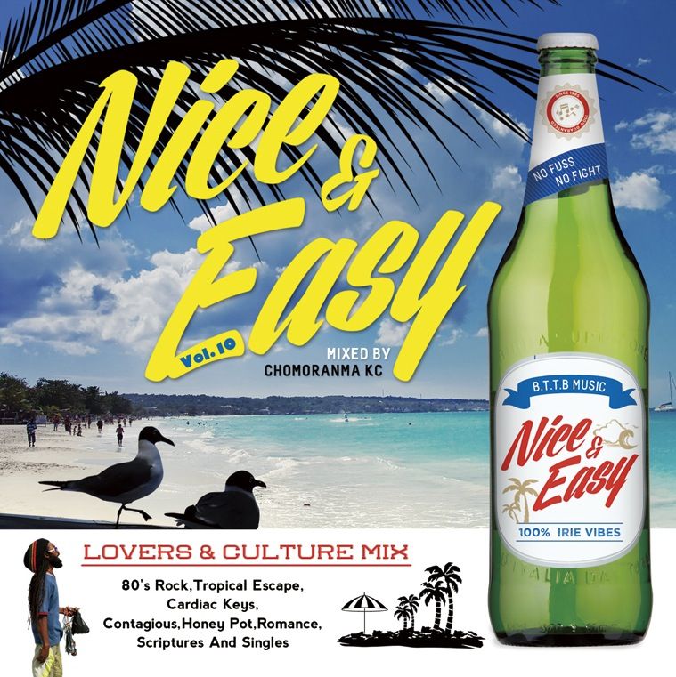 nice_easy10_jacket_web