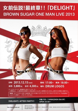 BSdelightLIVE_p_A2_4-724x1024