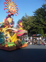 102e6780.jpg