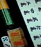 490a2aa6.jpg