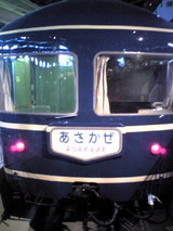 5646bd40.jpg
