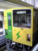 6682905b.jpg