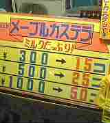 7f30c1a2.jpg