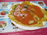 a21a30d7.jpg