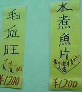 b029e0d3.jpg