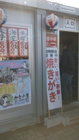 b2c25f62.jpg