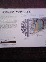 b3ea46f2.jpg