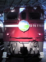 c051fe3a.jpg