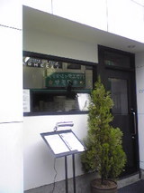c74a5ada.jpg