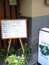 ee00939a.jpg
