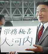 ee893c50.jpg
