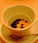 050406-1321.jpg