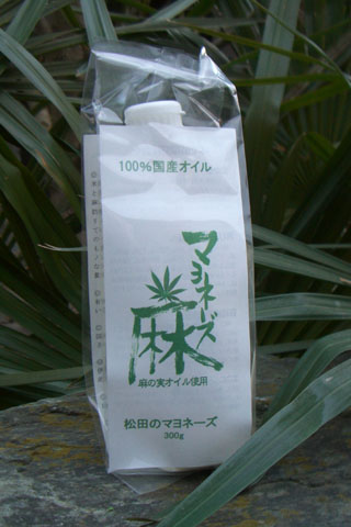 asamayo