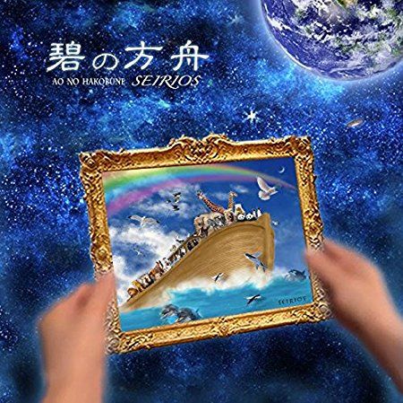 5EEAA380-B22D-4DEF-94FA-F05DB2B2E7FA