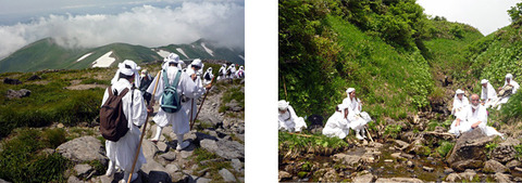 yamabushi11