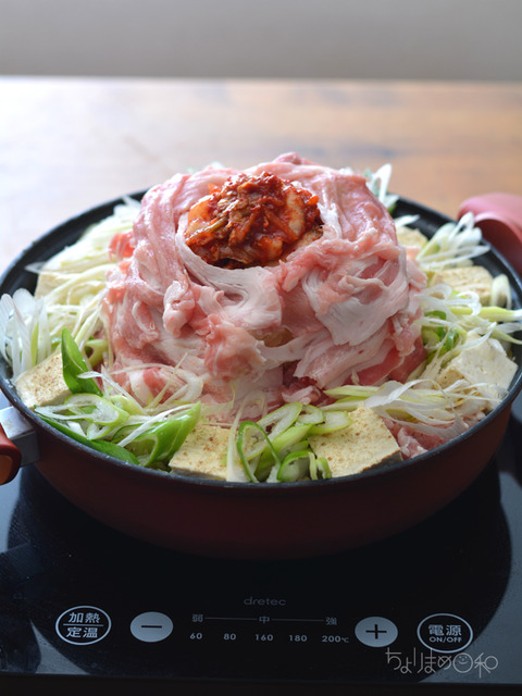 晩ごはん171201_肉鍋