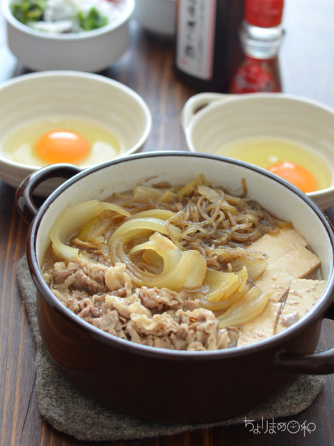 晩ごはん180528