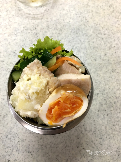 お弁当180213