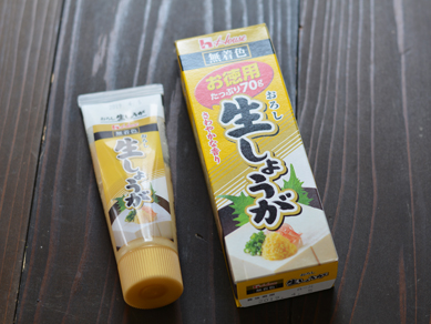 豚肉のねりしょうが巻き_ねりスパイス