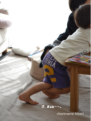 ちょりママオフィシャルブログ「ちょりまめ日和」Powered by Ameba