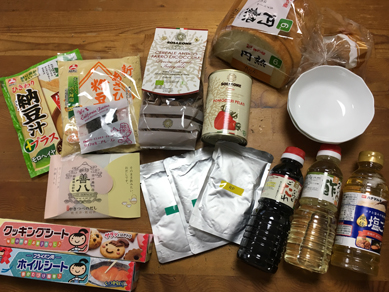 いくじ171210-2
