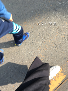いくじ180419-2