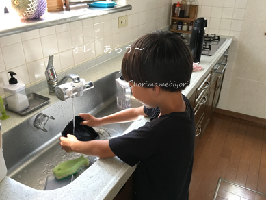 お弁当170721-3