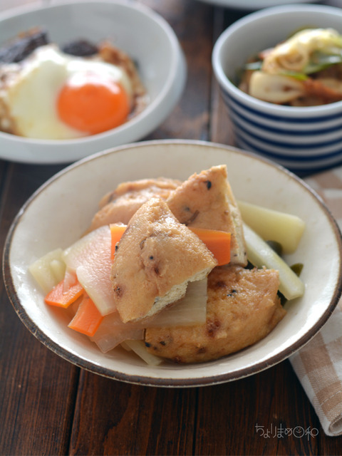 晩ごはん190225_がんもと根菜の白だし煮