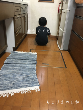 いくじ180515-2