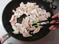 香味ぷる鶏P4