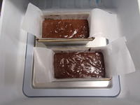 板チョコ一枚・しっとり濃厚ガトーショコラP6