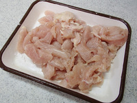 香味ぷる鶏P3