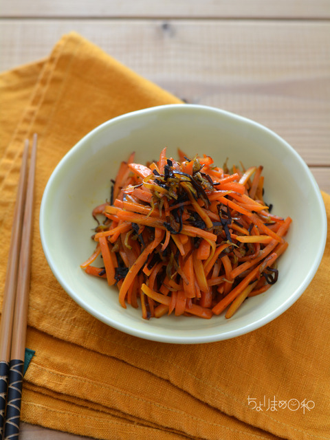 塩こんぶしらすのにんじん炒めサラダ2
