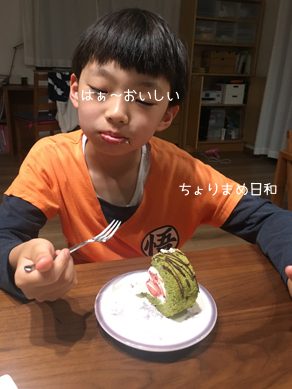 いくじ190511-5