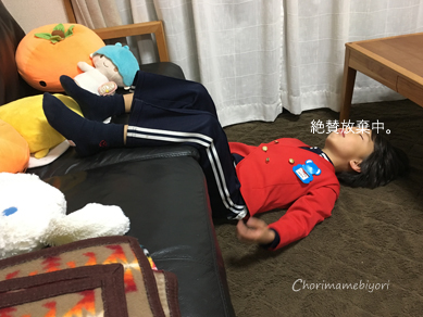 いくじ161128