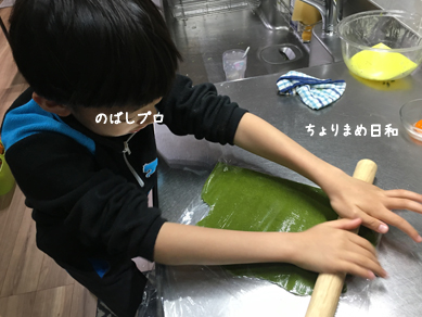 いくじ190314_ホワイトデー3