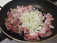 豚肉と里芋のねぎ塩炒めP3