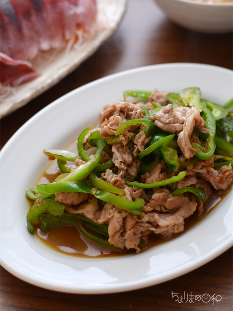 晩ごはん180928_豚肉とピーマンのおかか醤油炒め