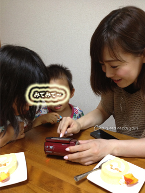 ちょりママオフィシャルブログ「ちょりまめ日和」Powered by Ameba